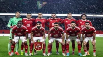 موعد الانطلاق.. تشكيل الأهلي لمواجهة وادي دجلة في الدوري المصري الممتاز اليوم